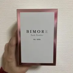 2026年最新】BIMOREの人気アイテム - メルカリ