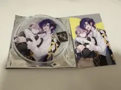 2026年最新】未熟な僕は支配を乞う アクスタの人気アイテム - メルカリ