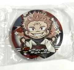 2026年最新】宿儺缶バッジの人気アイテム - メルカリ