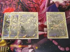 2026年最新】青黒コンプの人気アイテム - メルカリ