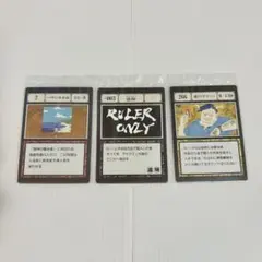 2026年最新】hunter×hunter 一番くじ カード 一坪の海岸線の人気