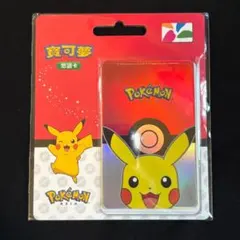 2026年最新】台北ピカチュウの人気アイテム - メルカリ
