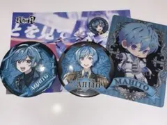 2026年最新】まひとくんの人気アイテム - メルカリ