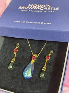 2026年最新】スワロフスキーハウルの人気アイテム - メルカリ