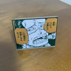 2026年最新】アクリルバッジスタンドコレクション ワンピースの人気