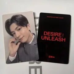 2026年最新】YZY enhypenの人気アイテム - メルカリ