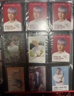 2026年最新】ネイチャーリパブリックEXOの人気アイテム - メルカリ