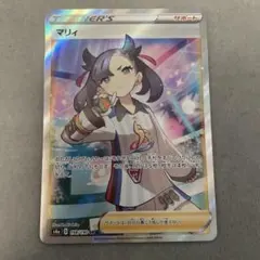 2026年最新】マリィSRの人気アイテム - メルカリ
