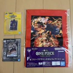 2026年最新】ワンピース一番くじ下位賞の人気アイテム - メルカリ