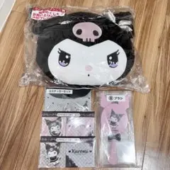 2026年最新】クロミ くじ ラストワンの人気アイテム - メルカリ