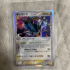 2026年最新】ギャラドスδの人気アイテム - メルカリ