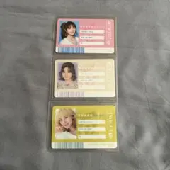 2026年最新】icケース twiceの人気アイテム - メルカリ