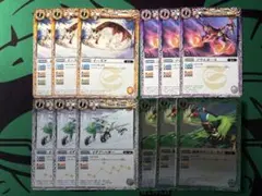 2026年最新】バトスピ引退品の人気アイテム - メルカリ