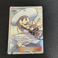 2025年最新】リーリエ SR 海外の人気アイテム - メルカリ