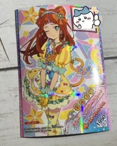 2026年最新】メルティイエローベルの人気アイテム - メルカリ