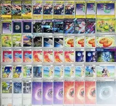 2026年最新】ポケモンカードゲームの人気アイテム - メルカリ