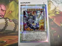 2026年最新】ドラグニティナイト－アラドヴァルの人気アイテム - メルカリ