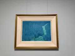 2026年最新】東山魁夷リトグラフの人気アイテム - メルカリ