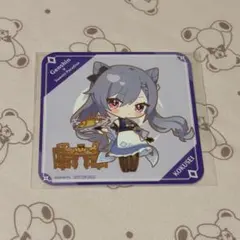 2026年最新】刻晴 アクリルスタンドの人気アイテム - メルカリ