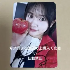 2026年最新】ユジン トレカ サインの人気アイテム - メルカリ