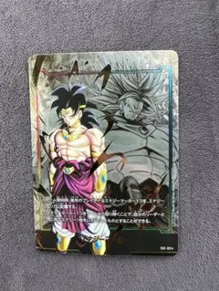 2026年最新】エナジーマーカー ブロリー パラレルの人気アイテム