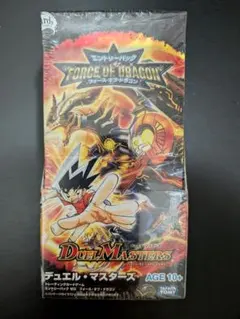 2026年最新】フォース・オブ・ドラゴン dmc－51 デュエルマスターズ