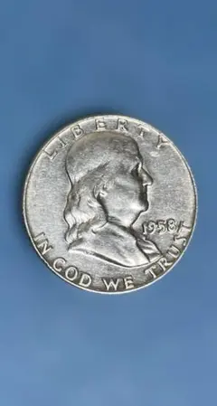 2026年最新】1958 ハーフダラーの人気アイテム - メルカリ