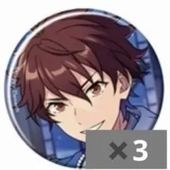 2026年最新】守沢千秋の人気アイテム - メルカリ