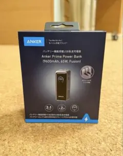 2026年最新】Anker prime power 9600mahの人気アイテム - メルカリ