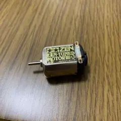 2026年最新】ミニ四駆モーター zenチューンモーターの人気アイテム