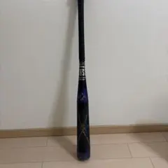 2026年最新】ビヨンドマックスオーバルの人気アイテム - メルカリ