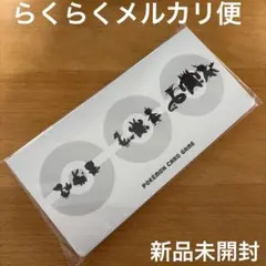 2026年最新】ポケモンカードbw 箱の人気アイテム - メルカリ