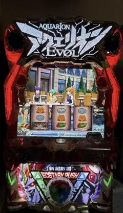 2026年最新】アクエリオン 実機の人気アイテム - メルカリ