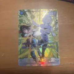 2026年最新】人造人間18号パラレルの人気アイテム - メルカリ