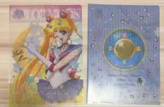 2026年最新】セーラームーン カードダス ファイルの人気アイテム