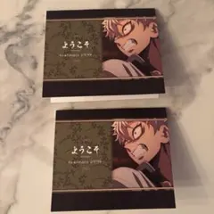 2026年最新】実弥 ダイニング ポスターの人気アイテム - メルカリ