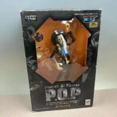 2026年最新】p.o.p ブルックの人気アイテム - メルカリ