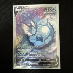 m57250104706_1.jpg?1771451977