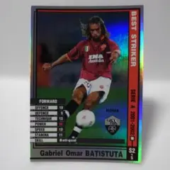 2026年最新】wccf 01-02の人気アイテム - メルカリ