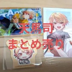 2026年最新】プロセカまとめ売りの人気アイテム - メルカリ