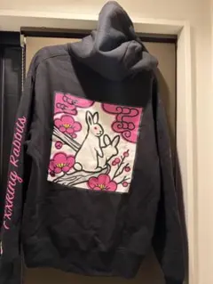 2026年最新】fr2 パーカー 梅の人気アイテム - メルカリ