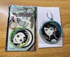 2026年最新】鬼滅の刃 原画展 ミラー 無一郎の人気アイテム - メルカリ