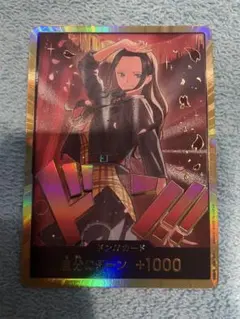 2026年最新】ロビン ドンカードの人気アイテム - メルカリ