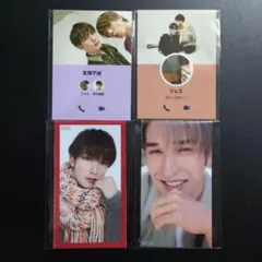 2026年最新】SixToNESデタカの人気アイテム - メルカリ