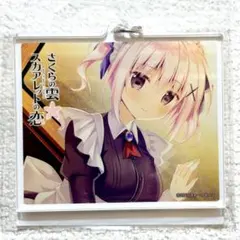 2026年最新】さくらの雲 スカアレットの恋の人気アイテム - メルカリ