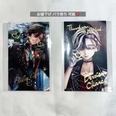 2026年最新】あくねこ バレンタイン ベレンの人気アイテム - メルカリ