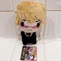 2026年最新】平和島 ぬいぐるみの人気アイテム - メルカリ