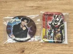 2026年最新】辛木田絆斗の人気アイテム - メルカリ