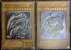 2026年最新】青目の白龍 レリーフの人気アイテム - メルカリ