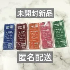 映画LOVE SONG 2連アクリルキーホルダー 2個セット セブンネット限定